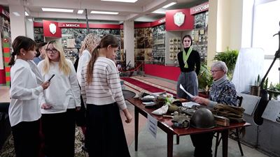 {Краеведческая игра}