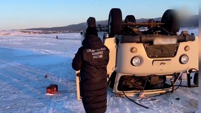 {Трагедия на Байкале }