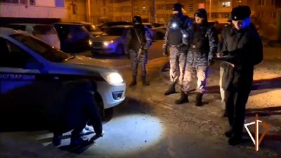 {Задержали с закладкой в руках }