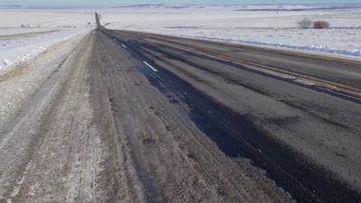 {Открыли участок дороги }