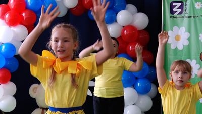 {Открытие спортивного фестиваля}