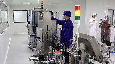 {Открылось новое производство лекарств}