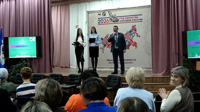 {«Классный десант» }