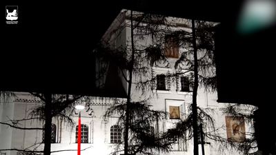 {Устанавливают подсветку}