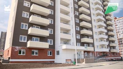 {Заселили в новые квартиры}