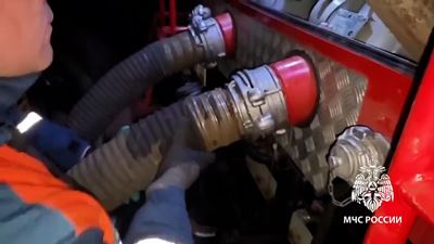 {Сводка по подтоплениям}