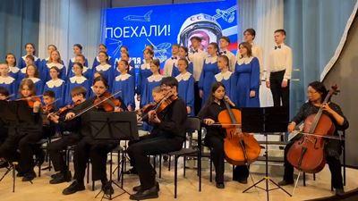 {Стартовала «Неделя космоса»}