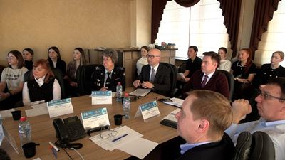 {Конференция по криминалистике}