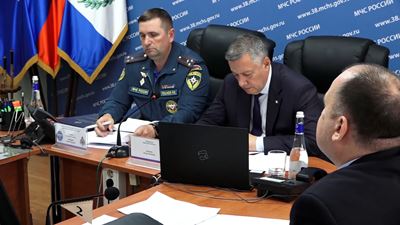 {Обсудили ситуацию с лесными пожарами}