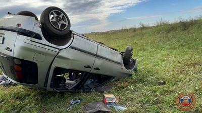 {Погибла пассажирка}