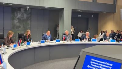 {«Иннопром. Беларусь» }