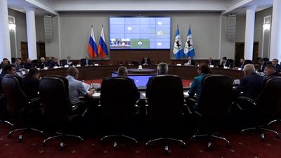 {Обсудили безопасность }