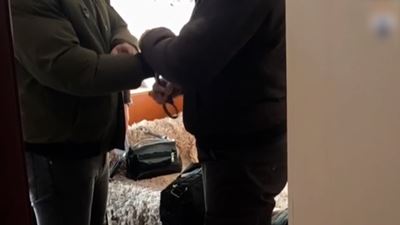 {Подозревают в мошенничестве}