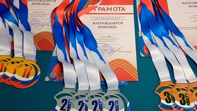 {Детский фестиваль ГТО}