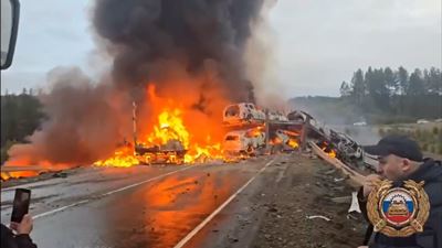 {Произошло массовое ДТП}