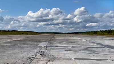 {Капитальный ремонт аэродрома}