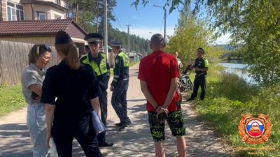 {Рейд по пресечению нарушений }