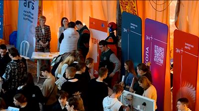 {Показали мир профессий}