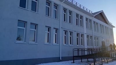 {Отремонтировали школу }