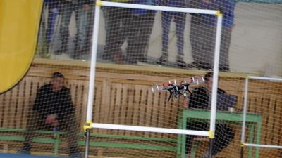 {Фестиваль науки и робототехники}