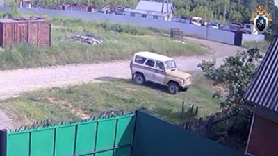 {Посадили за убийство}