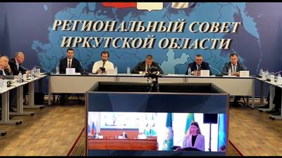 {Прошло выездное заседание }