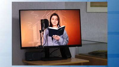 {Устраивают «Библионочь»}