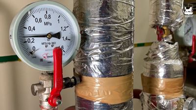 {Подготовились к подаче отопления}