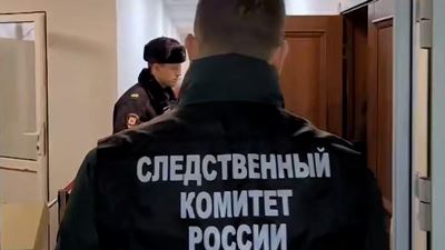 {Взятки за военный билет}