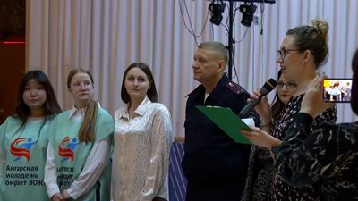 {Правовой квест}