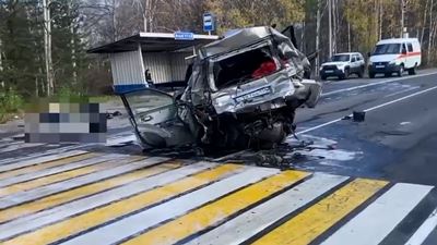{ДТП на федеральной трассе }