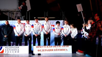 {Финал чемпионата по керлингу }