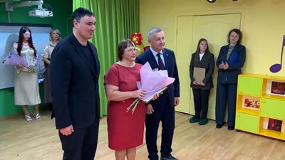 {Благодарили воспитателей}