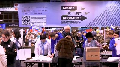 {Форум «СВОих не бросаем» }