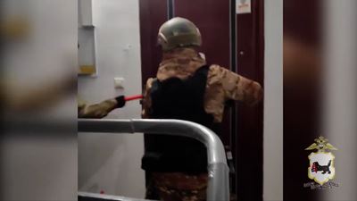 {Задержали за распространение наркотиков}