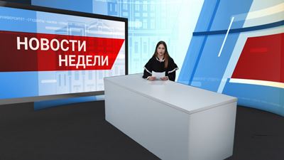 {Новости БайкалУнивер ТВ от 7 марта 2024 года}