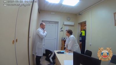 {Неудачная попытка избежать наказания}