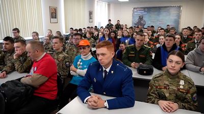 {Отметили 23 февраля }