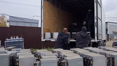 {Обнаружили майнинговую ферму }