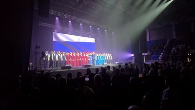 {Чемпионат по профессиональному мастерству «Профессионалы»}