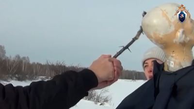 {Раскрыли давнее убийство}