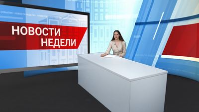 {Новости БайкалУнивер ТВ от 7 июня 2024 года}