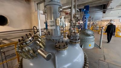 {Модернизация завода}