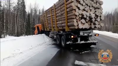 {Смерть на встречной полосе}