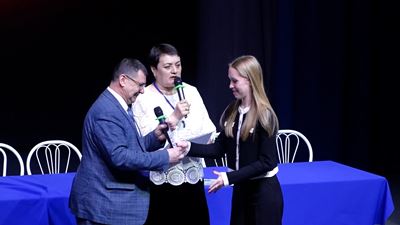 {Форум для десятиклассников}