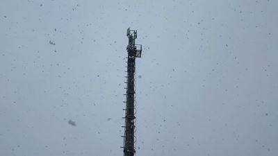 {Тысячная станция сотовой связи}