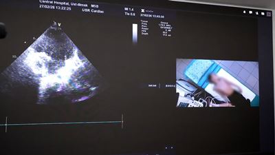 {Центр мониторинга детского здоровья}