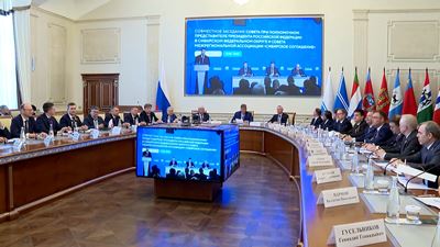 {Обсудили миграционную политику}