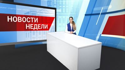 {Новости БайкалУнивер ТВ от 20 декабря 2024 года}