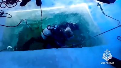 {Расследуют причины трагедии на Байкале}